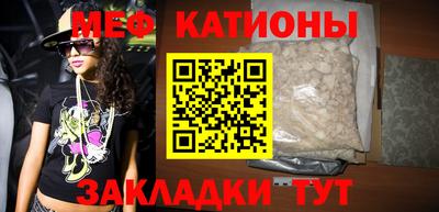 дистиллят марихуана Первоуральск