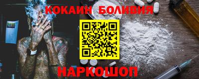 марки lsd Обнинск