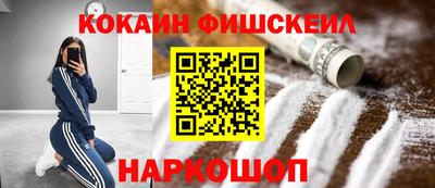 мяу мяу мука Нягань