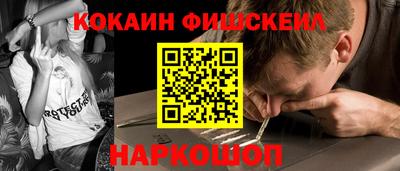 мдма Партизанск