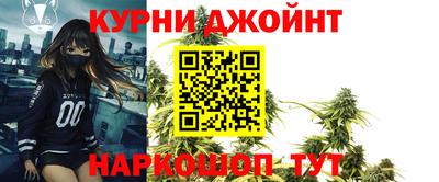 марки lsd Обнинск