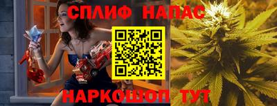 марки lsd Обнинск