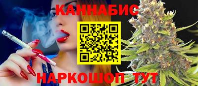 мдма Партизанск