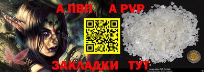 дистиллят марихуана Первоуральск