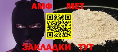 марки lsd Обнинск