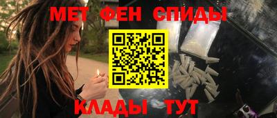 марки lsd Обнинск