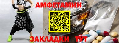 индика Пенза