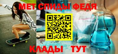 мяу мяу мука Нягань
