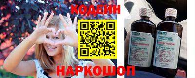 марки lsd Обнинск